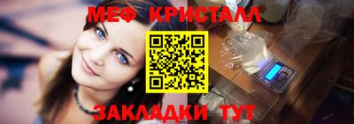 экстази Кандалакша
