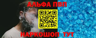 экстази Кандалакша