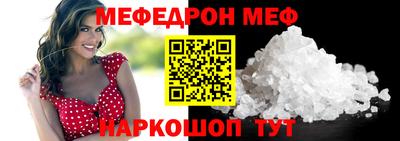 экстази Кандалакша