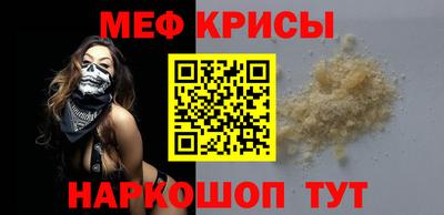 ГАЛЛЮЦИНОГЕННЫЕ ГРИБЫ Камышлов