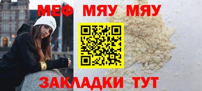ГАЛЛЮЦИНОГЕННЫЕ ГРИБЫ Камышлов