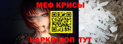 ГАЛЛЮЦИНОГЕННЫЕ ГРИБЫ Камышлов