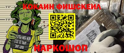 экстази Кандалакша