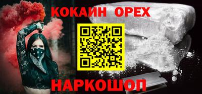 ГАЛЛЮЦИНОГЕННЫЕ ГРИБЫ Камышлов