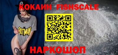 ГАЛЛЮЦИНОГЕННЫЕ ГРИБЫ Камышлов