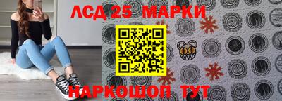 экстази Кандалакша