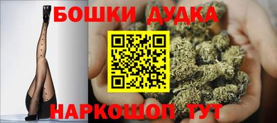 ГАЛЛЮЦИНОГЕННЫЕ ГРИБЫ Камышлов
