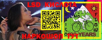 экстази Кандалакша