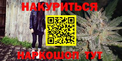 прущий лед Канаш