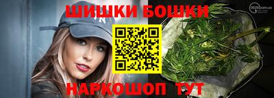 ГАЛЛЮЦИНОГЕННЫЕ ГРИБЫ Камышлов