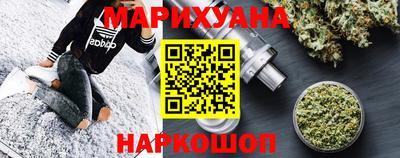 ГАЛЛЮЦИНОГЕННЫЕ ГРИБЫ Камышлов