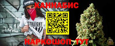 прущий лед Канаш
