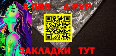 ГАЛЛЮЦИНОГЕННЫЕ ГРИБЫ Камышлов