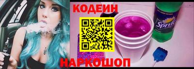 экстази Кандалакша