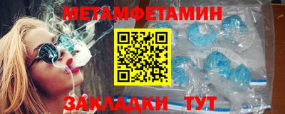 ГАЛЛЮЦИНОГЕННЫЕ ГРИБЫ Камышлов