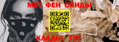 ГАЛЛЮЦИНОГЕННЫЕ ГРИБЫ Камышлов