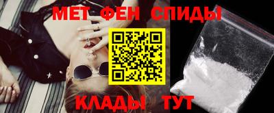 ГАЛЛЮЦИНОГЕННЫЕ ГРИБЫ Камышлов