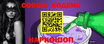 ГАЛЛЮЦИНОГЕННЫЕ ГРИБЫ Камышлов