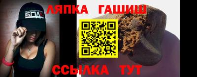 экстази Кандалакша
