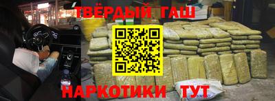 ГАЛЛЮЦИНОГЕННЫЕ ГРИБЫ Камышлов