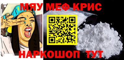 экстази Кандалакша