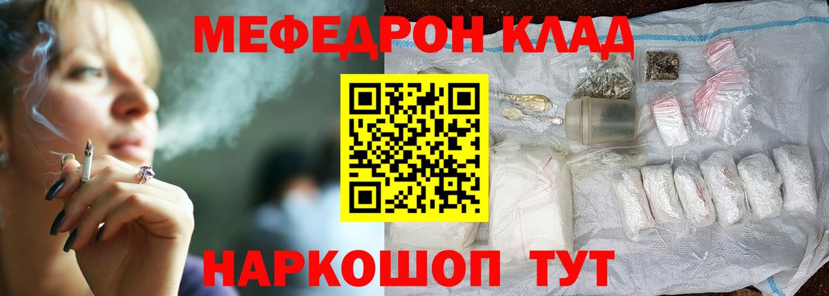 А ПВП Кувандык